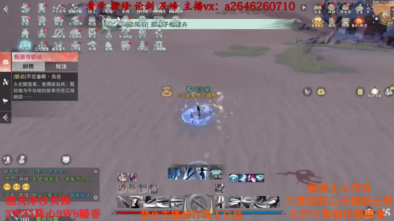 TCY这么牛？ 第4段