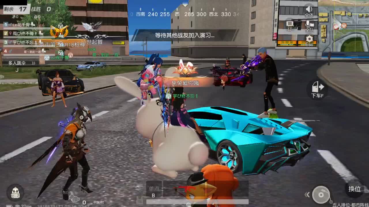 做最努力的自己一起加油 第8段