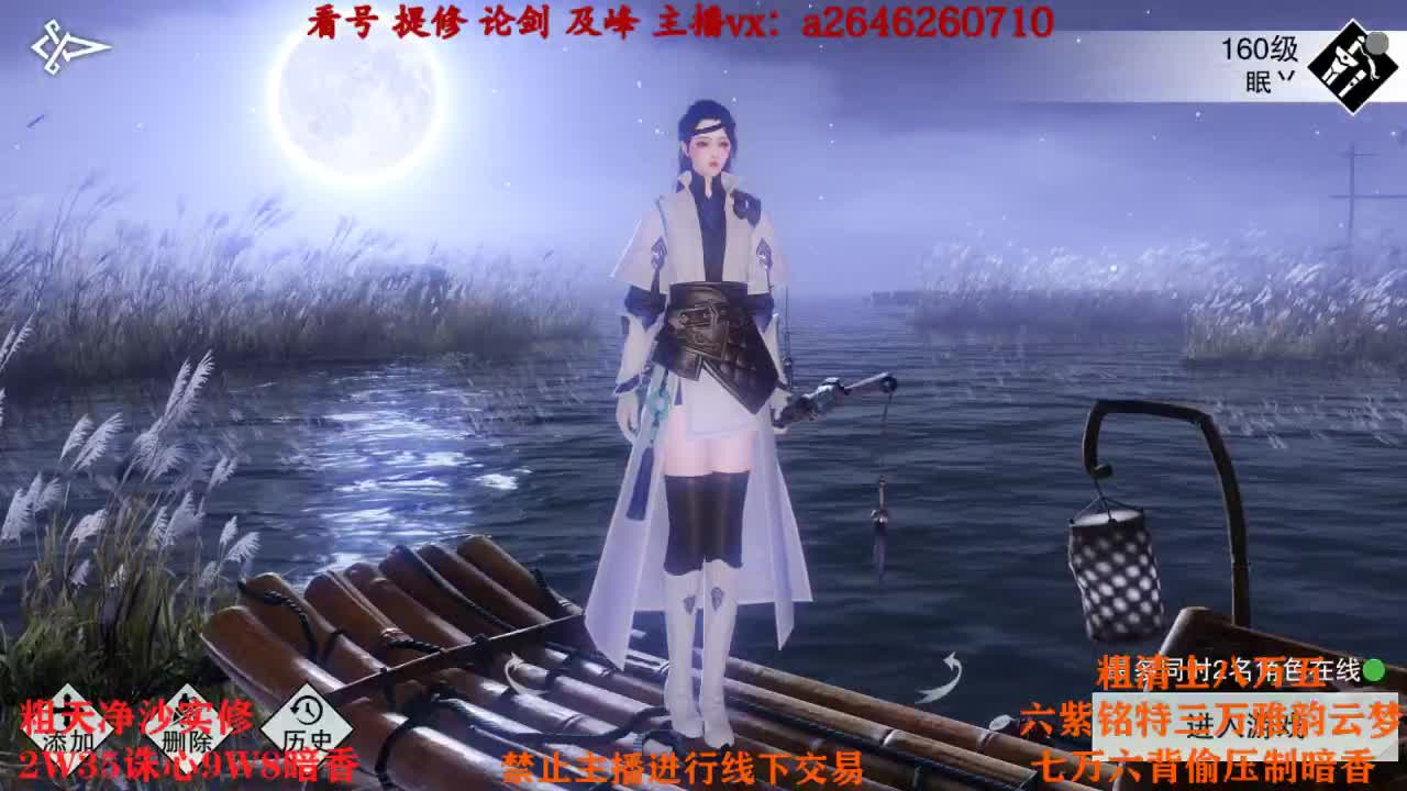 TCY这么牛？ 第5段