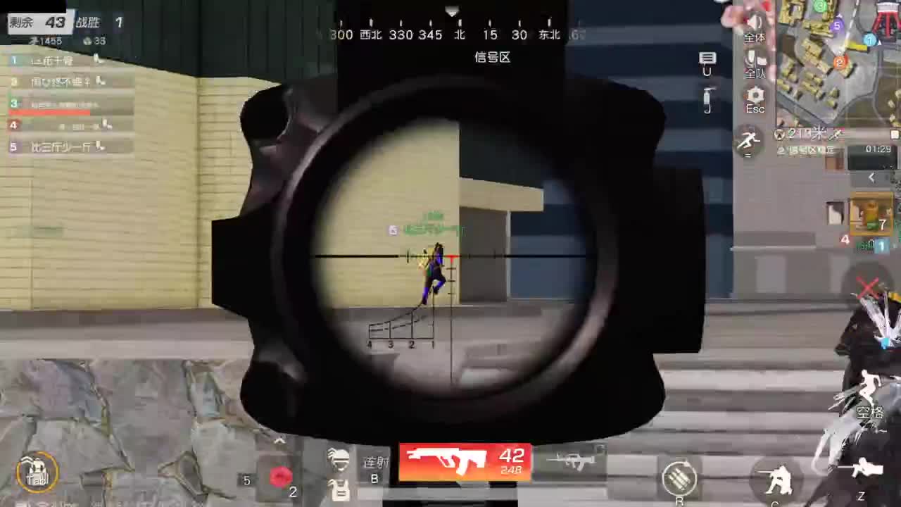 做最努力的自己一起加油 第9段