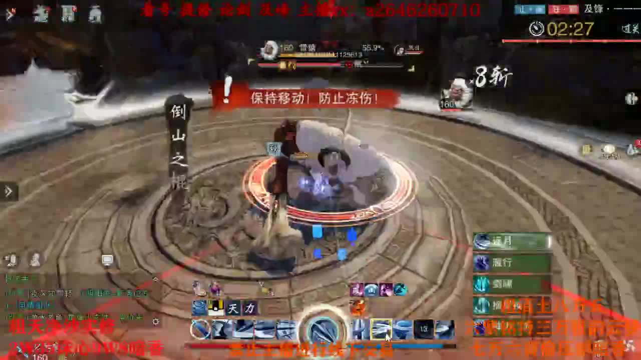 TCY这么牛？ 第6段