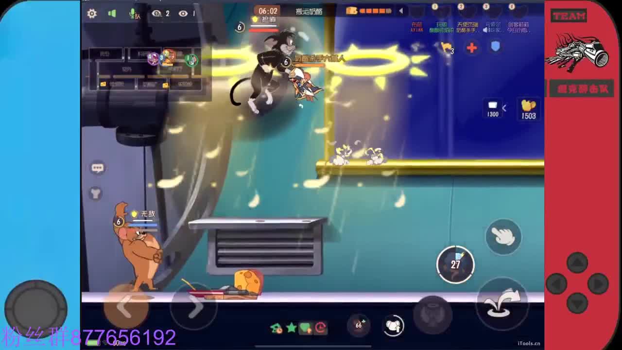 始于声音 忠于才艺 第6段