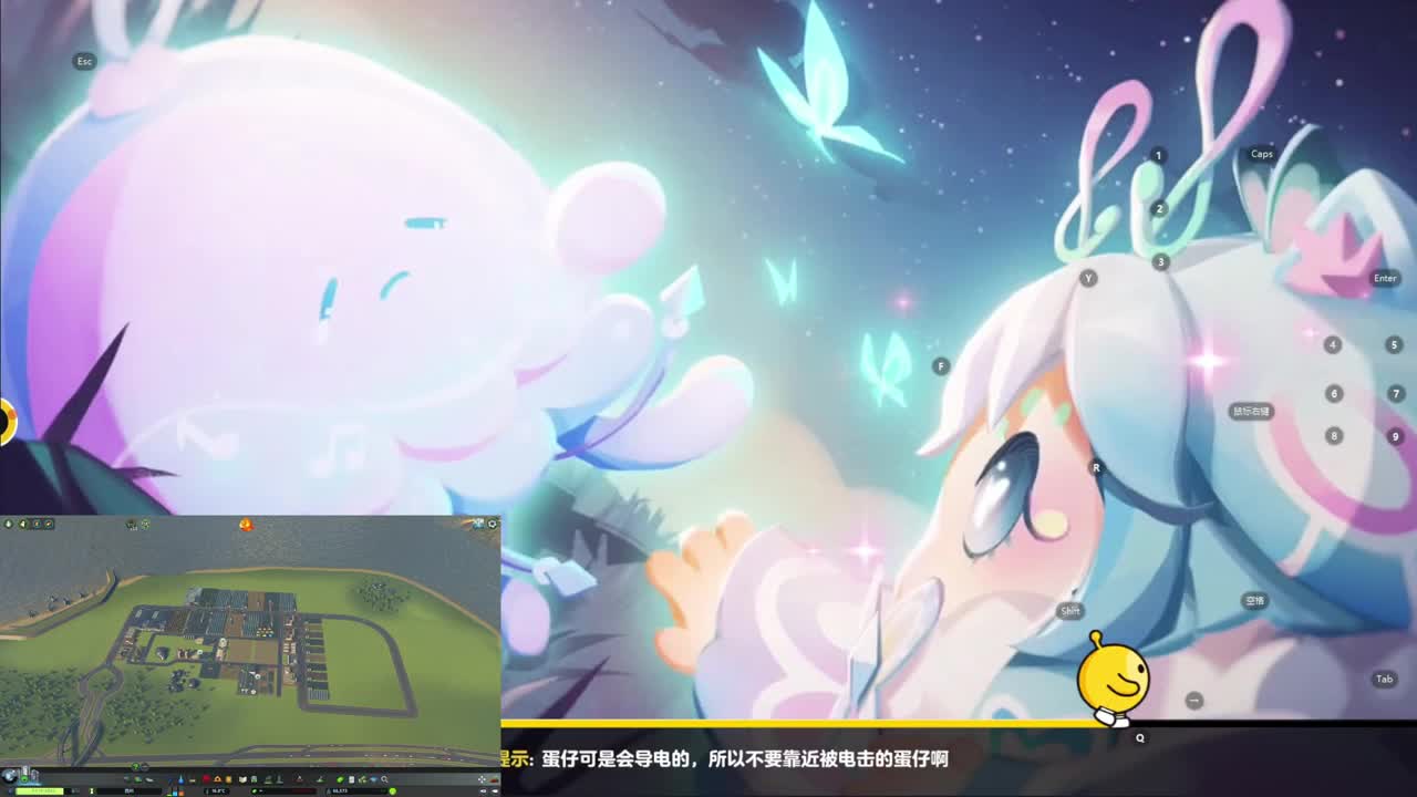 CC第一气人主播 第2段