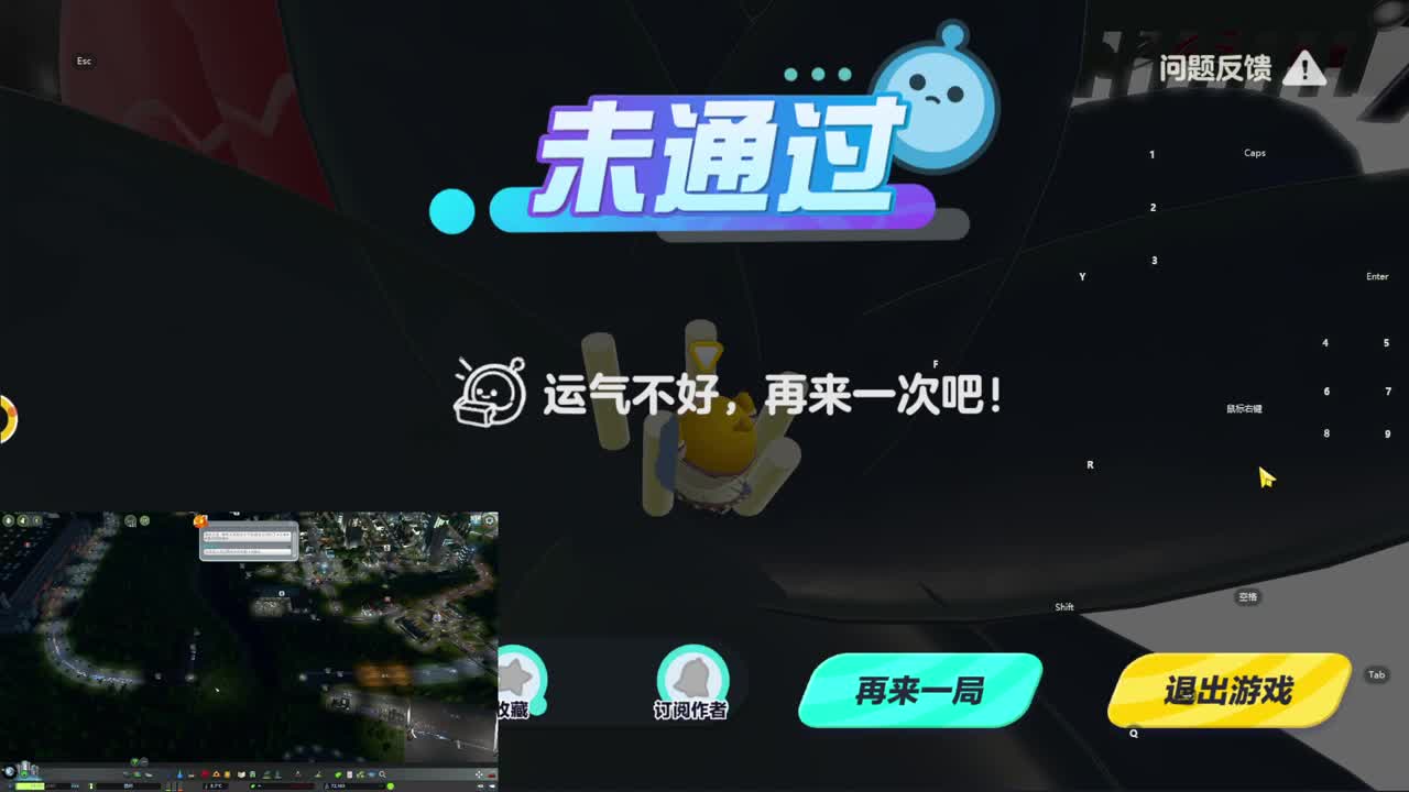 CC第一气人主播 第5段