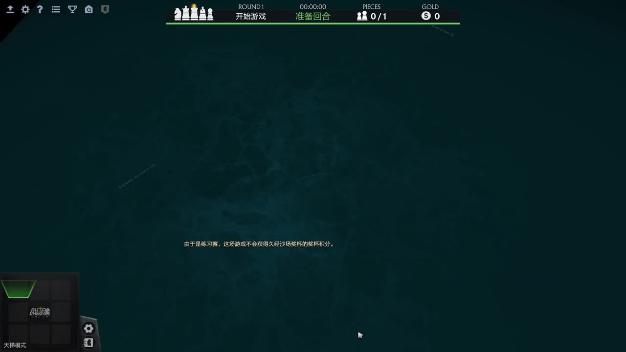 CC第一气人主播 第6段