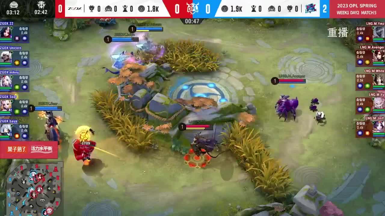 平安京OPL春季赛 第10段