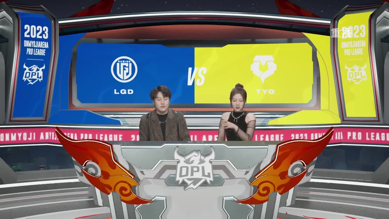 平安京OPL春季赛 第11段