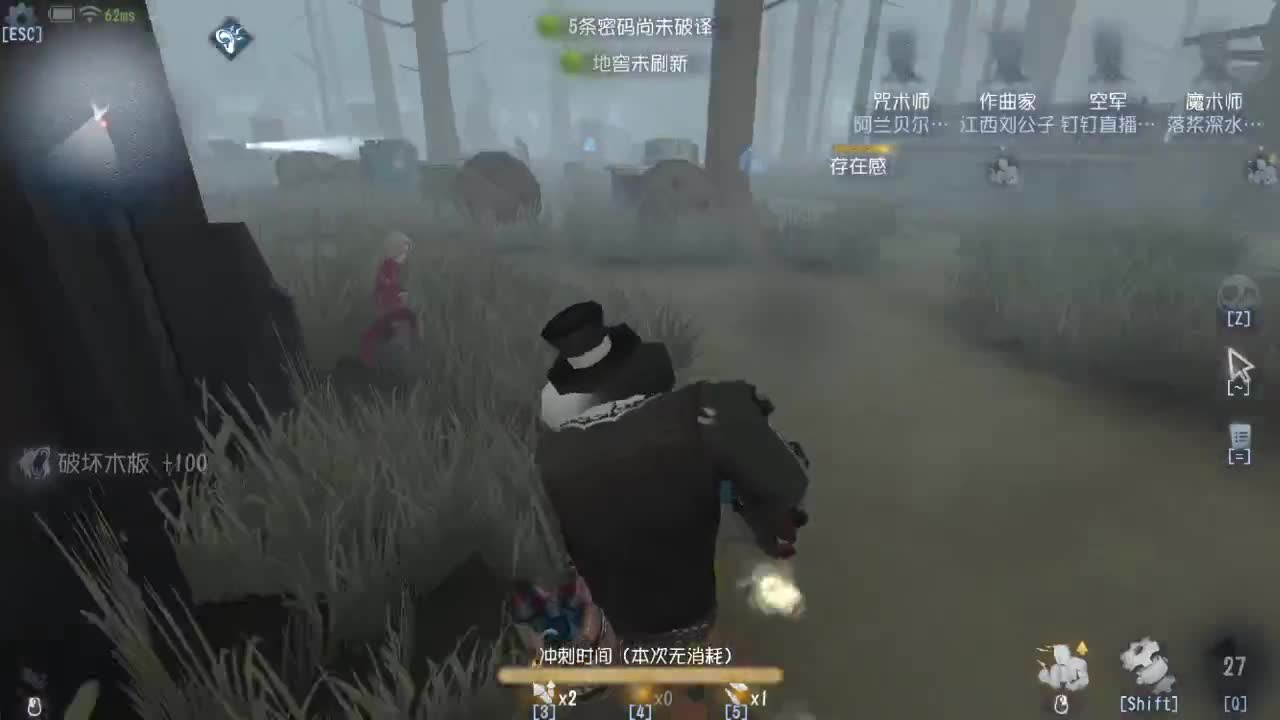今天也是努力的一天 第1段
