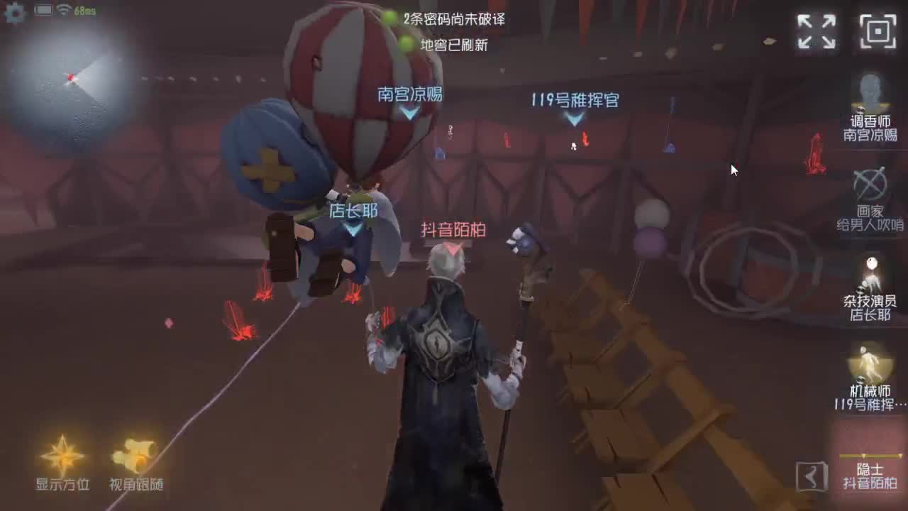 今天也是努力的一天 第3段