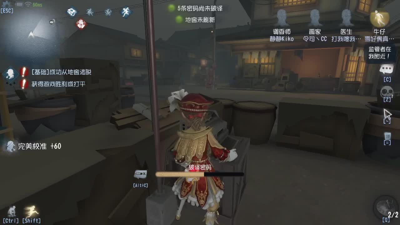 今天也是努力的一天 第6段