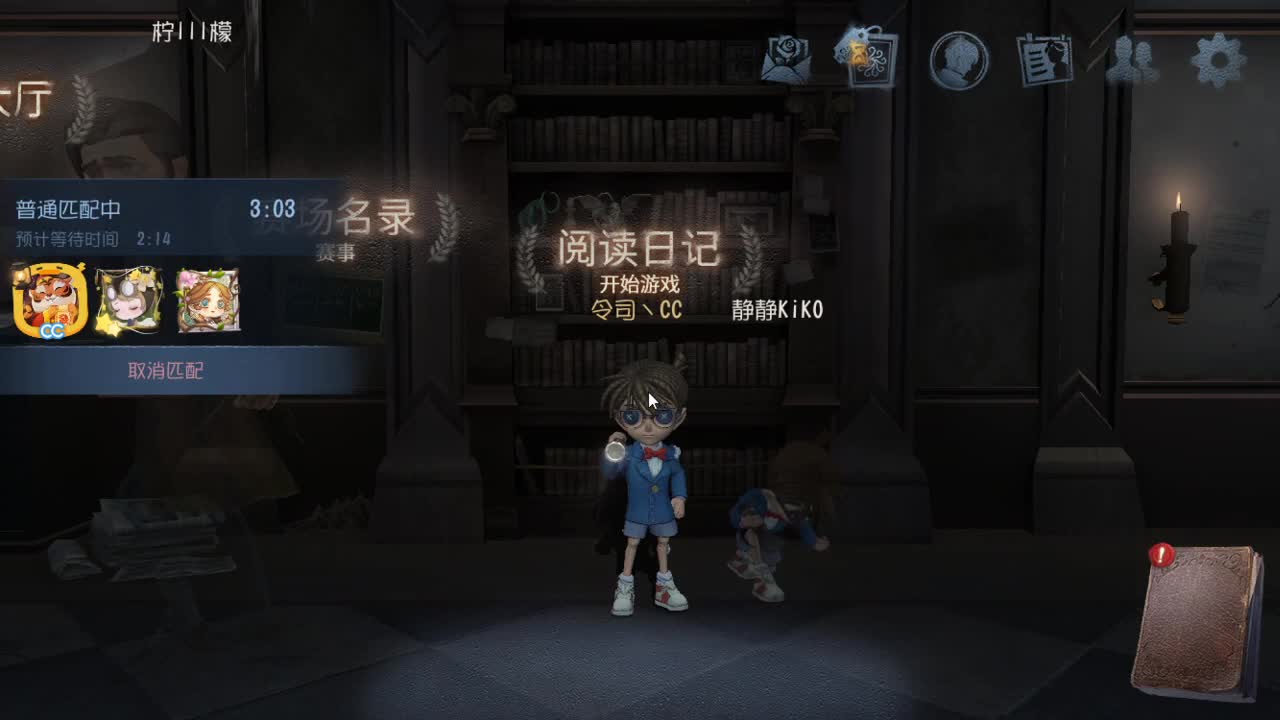 今天也是努力的一天 第8段