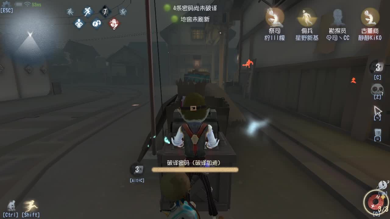 今天也是努力的一天 第10段