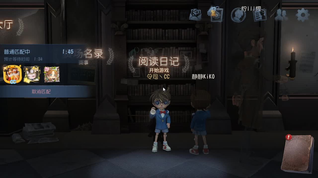 今天也是努力的一天 第11段