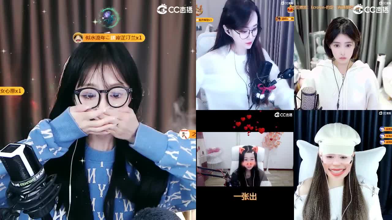 09 第7段
