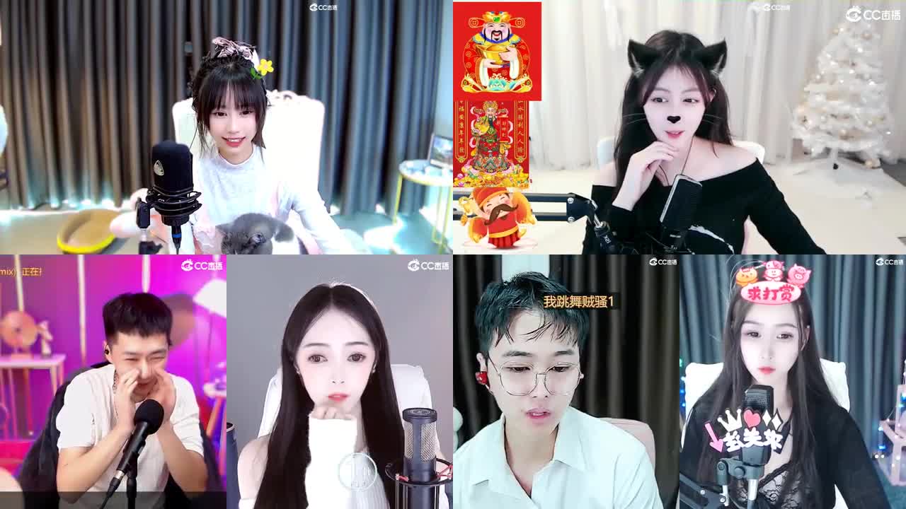 我可是吃可爱长大的 第6段