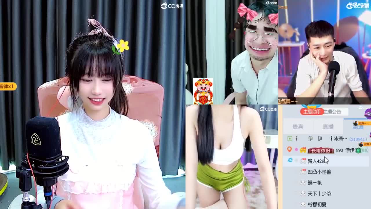我可是吃可爱长大的 第7段
