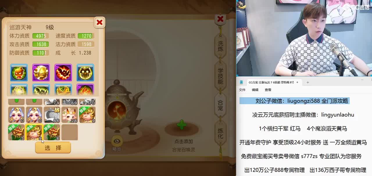 免费接所有资源 激情冲冲冲 第7段