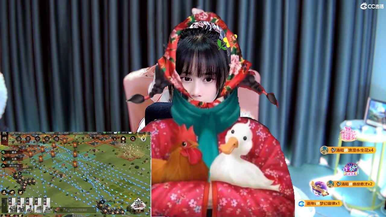 我可是吃可爱长大的 第9段