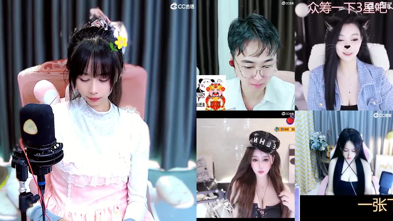我可是吃可爱长大的 第10段