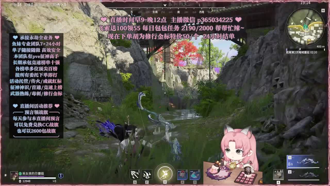 接账号托管，什么单都能打 第1段