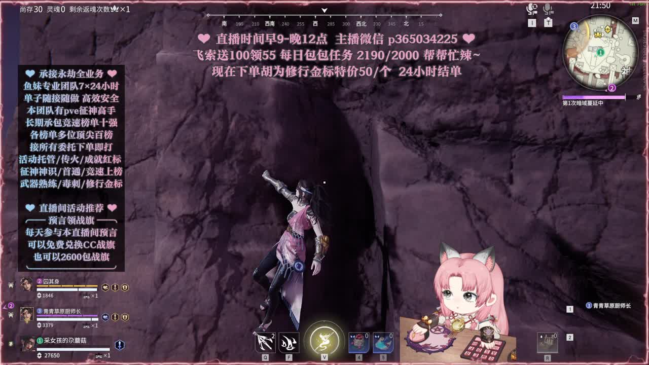 接账号托管，什么单都能打 第4段