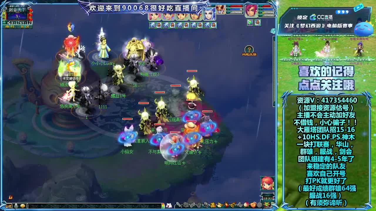 刷日常，接资源！ 第4段