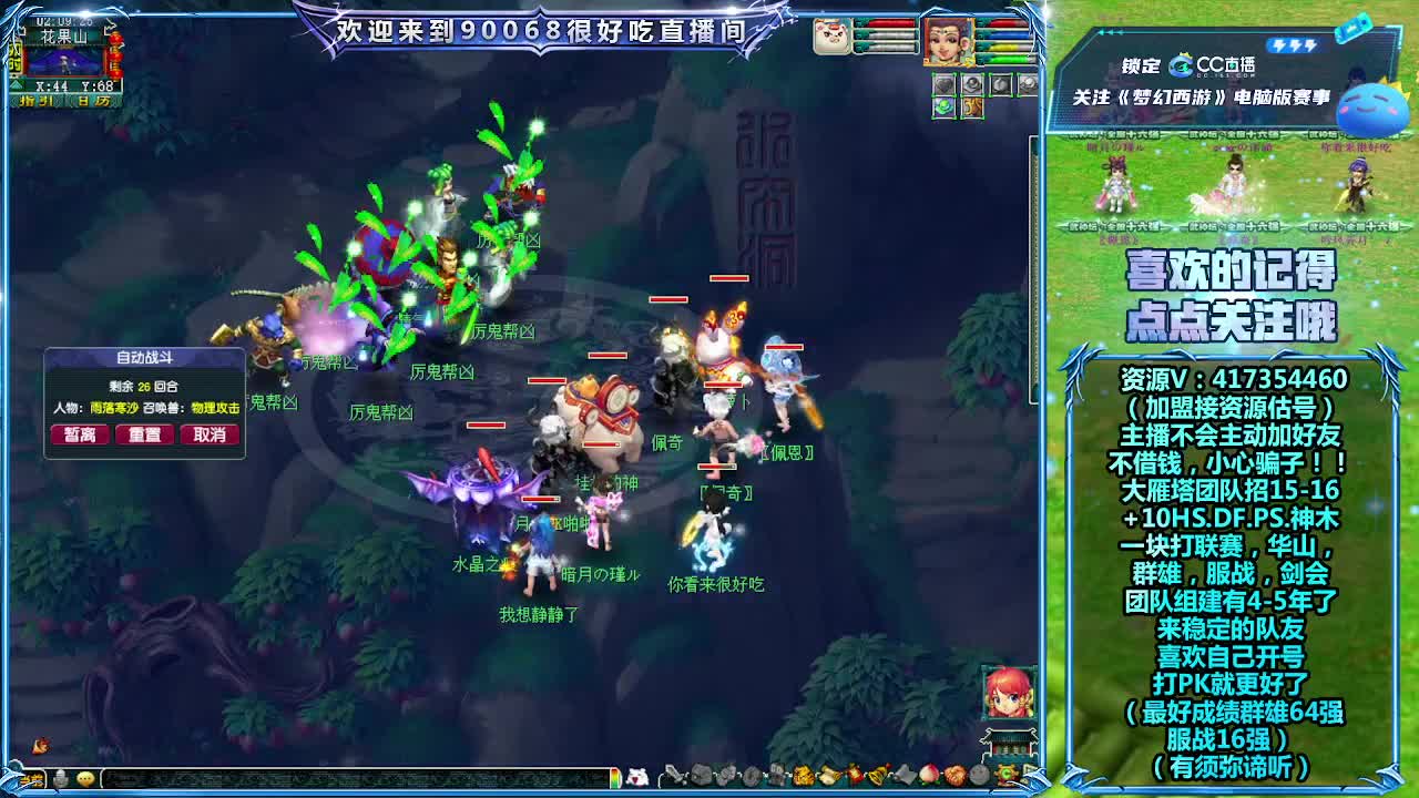 刷日常，接资源！ 第11段