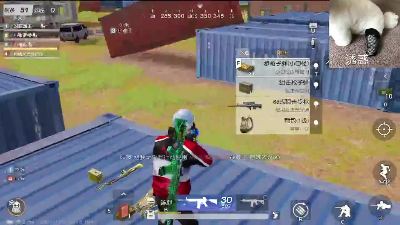 静音模式 第1段