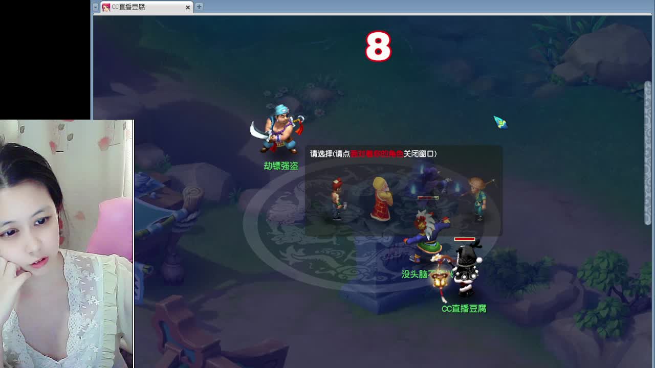 自走棋嘛~ 掉段位的那种 第1段