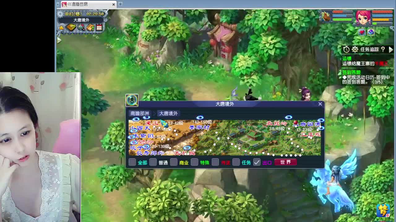自走棋嘛~ 掉段位的那种 第2段