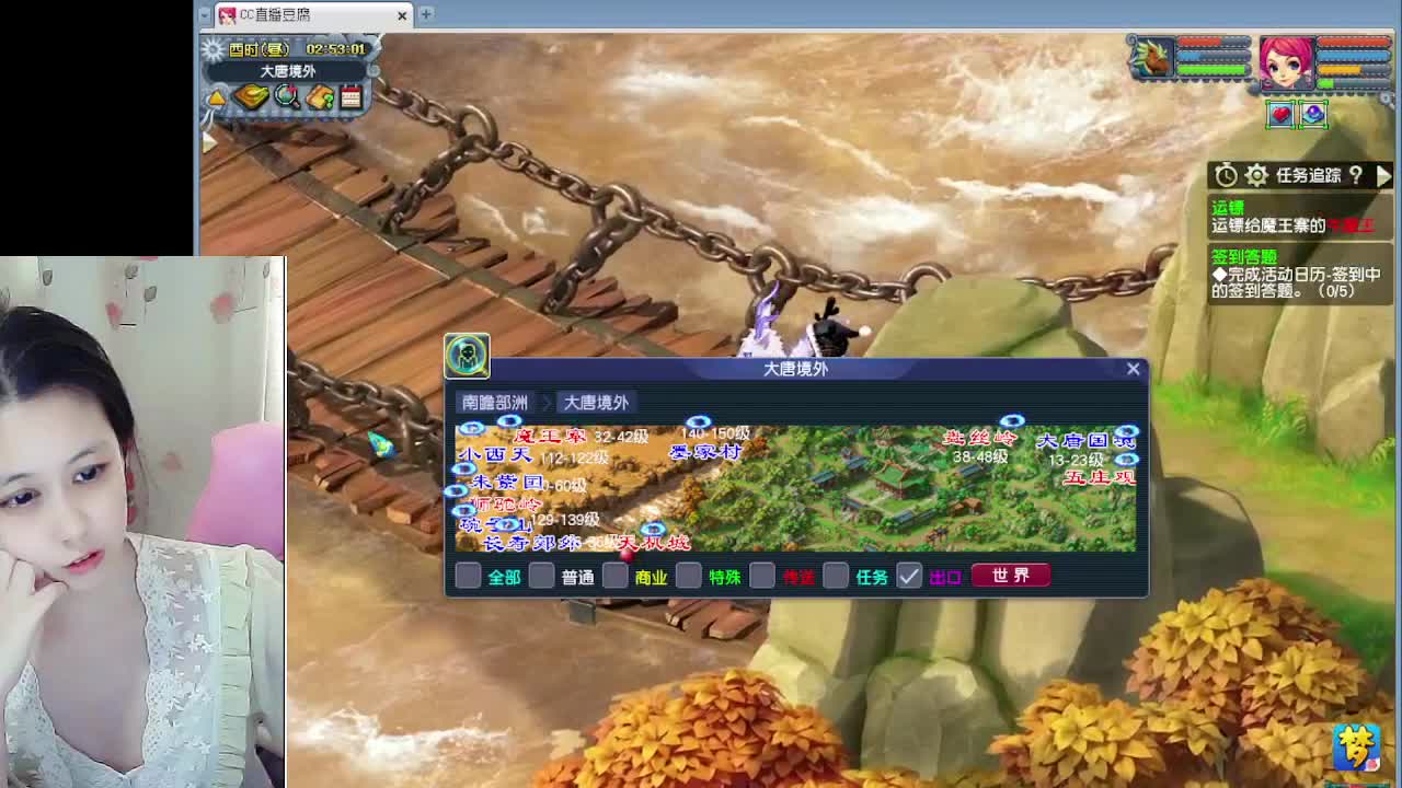 自走棋嘛~ 掉段位的那种 第3段