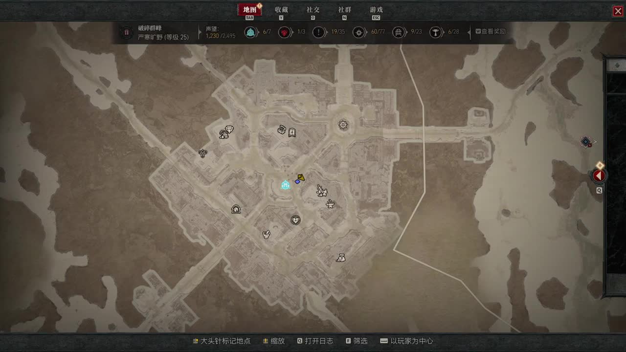 【肯尼】一点小小的菠萝震撼 第1段