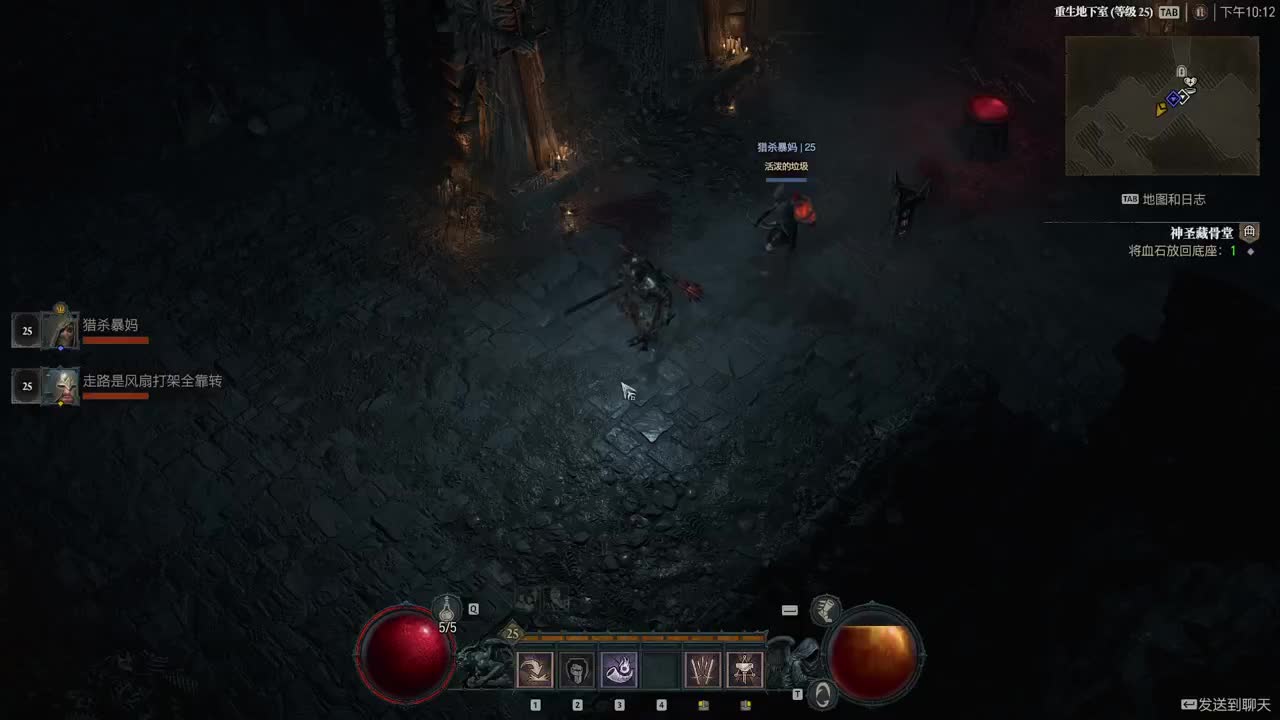 【肯尼】一点小小的菠萝震撼 第4段