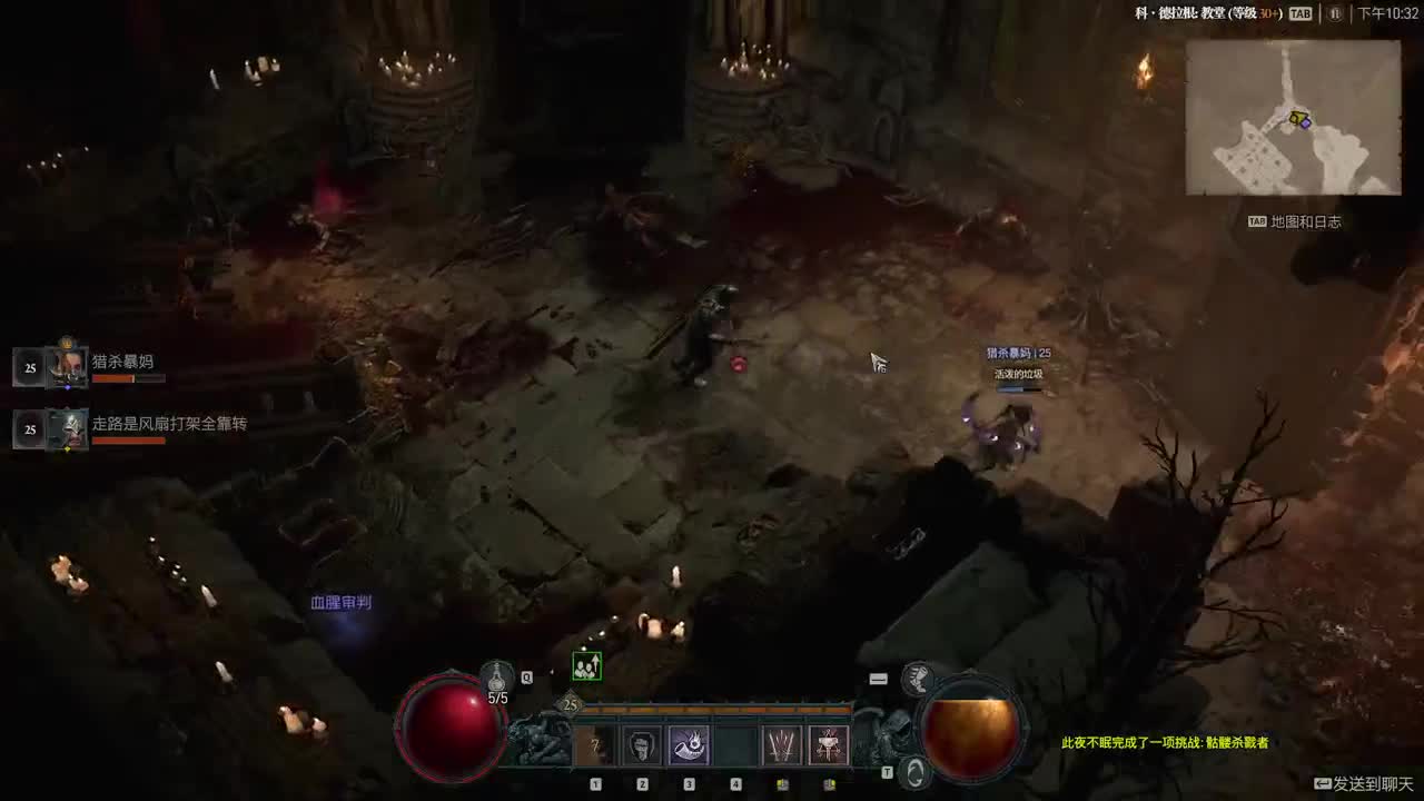 【肯尼】一点小小的菠萝震撼 第5段