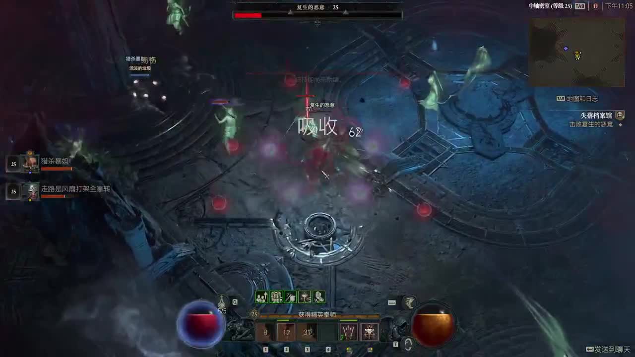 【肯尼】一点小小的菠萝震撼 第6段