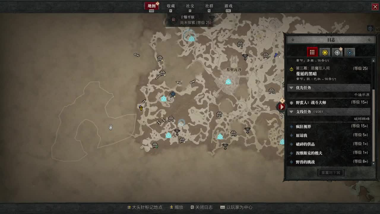 【肯尼】一点小小的菠萝震撼 第11段