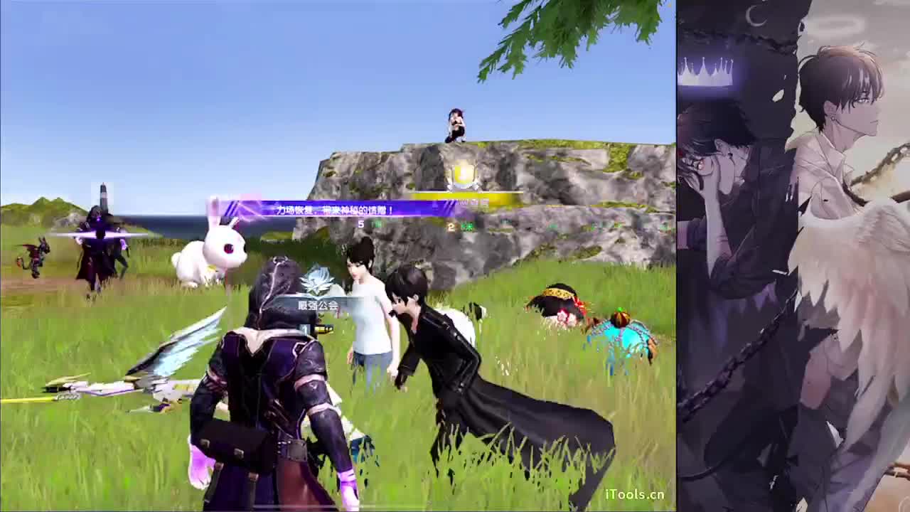 巍姐姐全网找cp，暖男就行-//.♥♥ 第11段