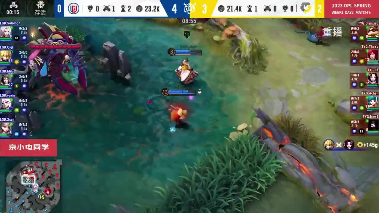 平安京OPL春季赛 第2段