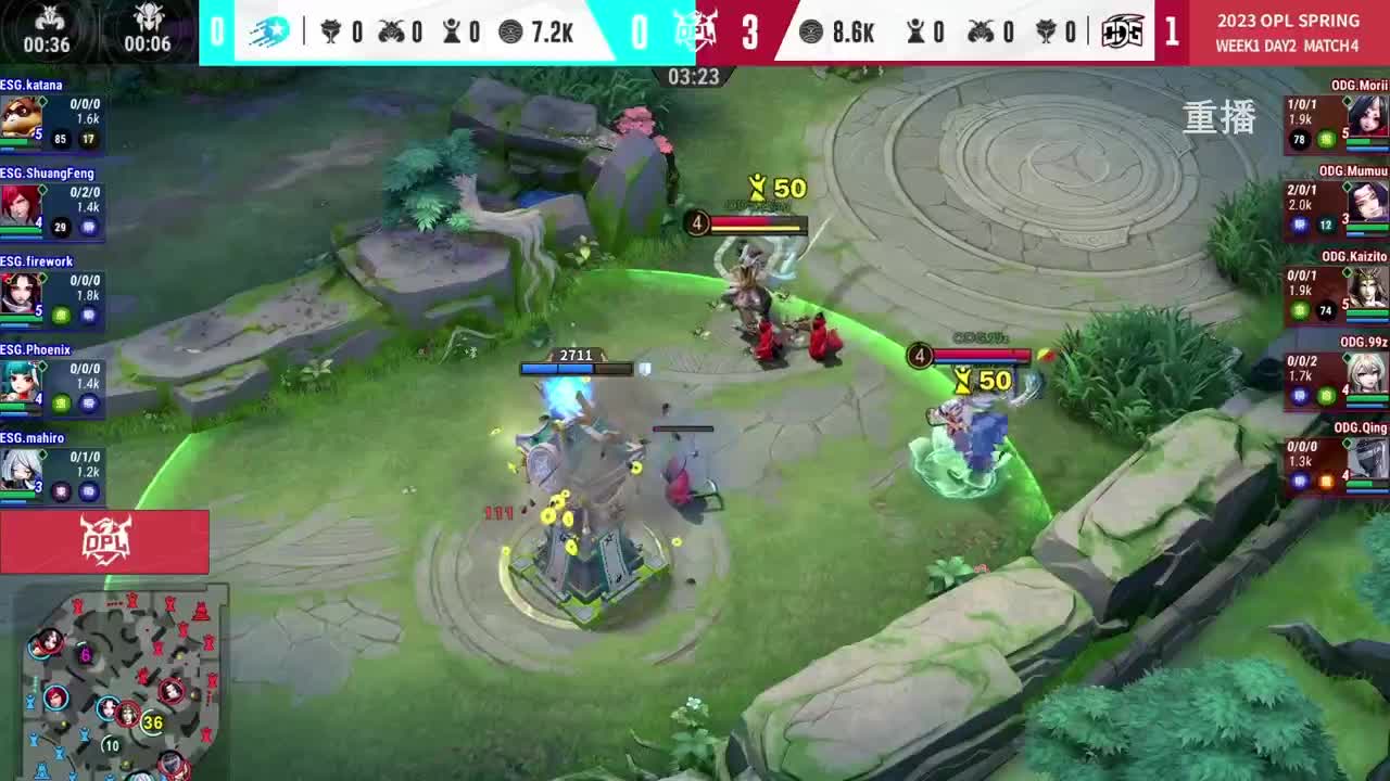 平安京OPL春季赛 第4段