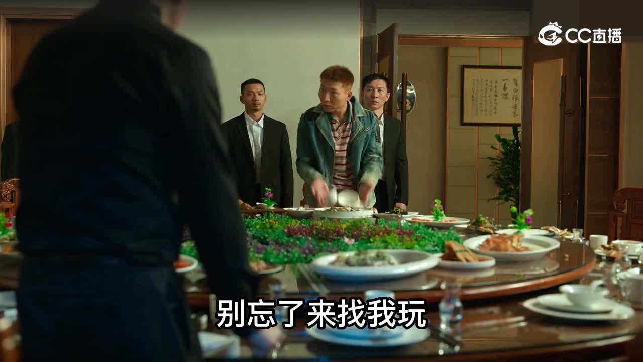 2亿回家