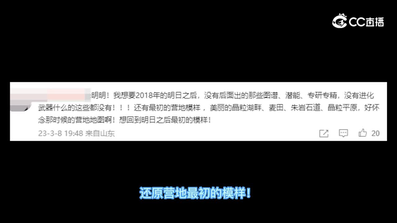 做大做强