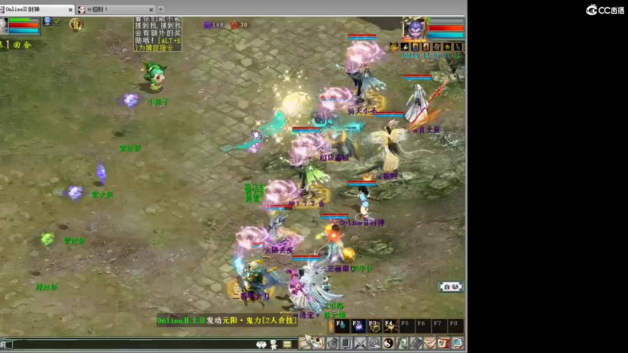 111 第4段