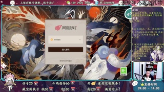 藏宝阁贴心服务！ 第3段