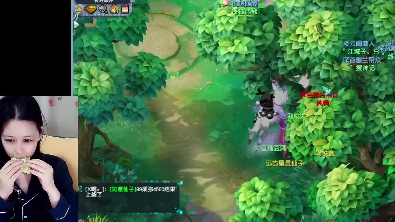 自走棋嘛~ 掉段位的那种 第1段