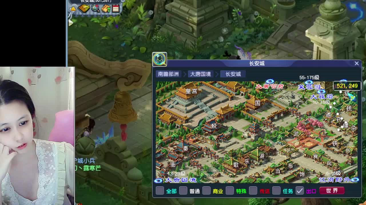 自走棋嘛~ 掉段位的那种 第2段