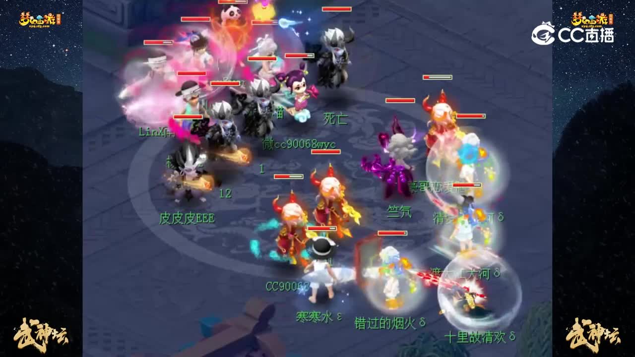 【200联武神坛】【积分赛第三轮】曲阜孔庙VS台州湾【CC情报站】