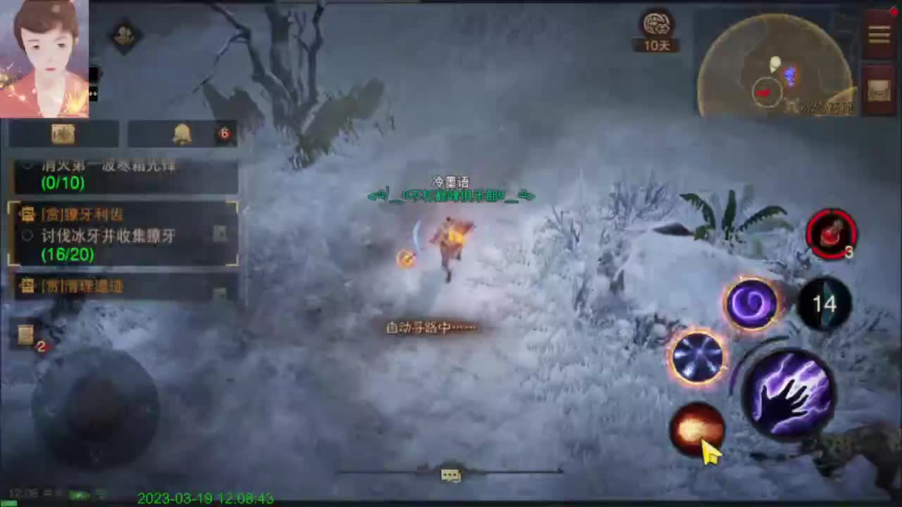 怎么说？ 第1段