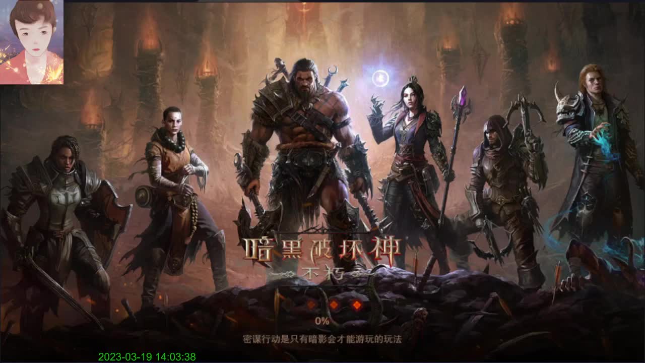 怎么说？ 第5段