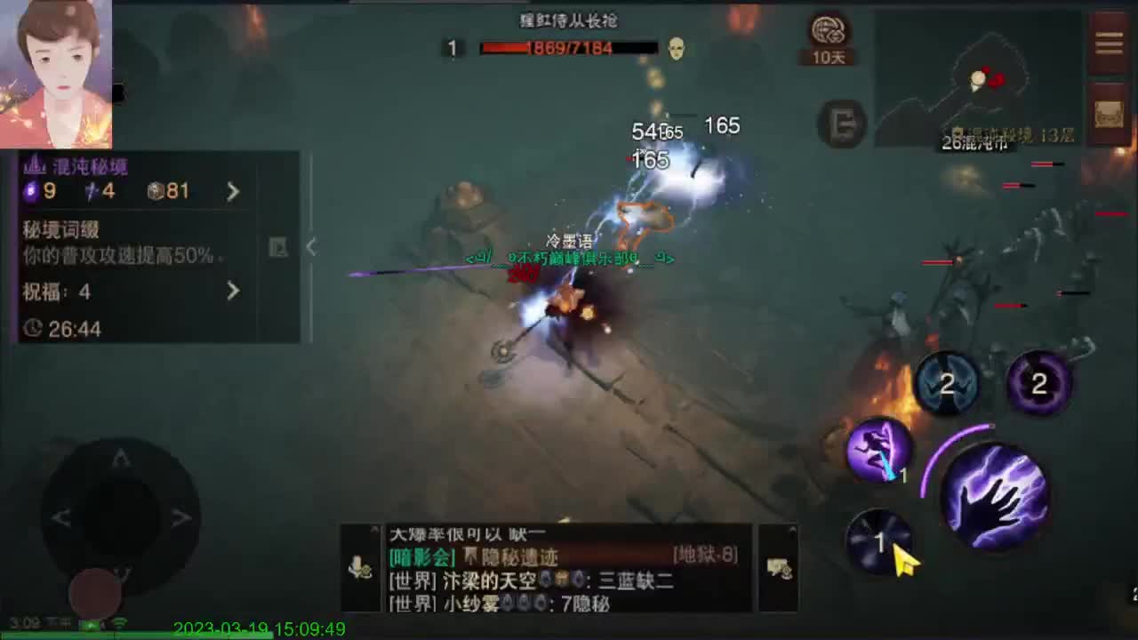 怎么说？ 第7段