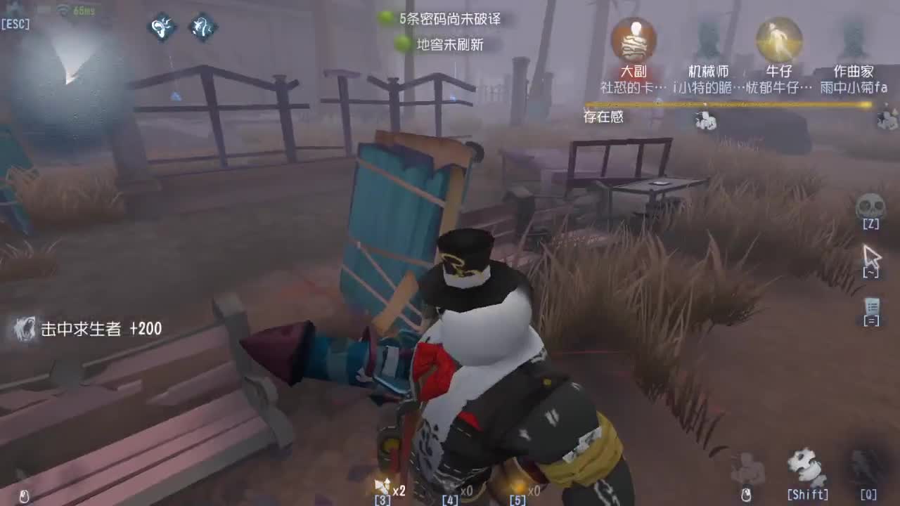 今天也是努力的一天 第1段
